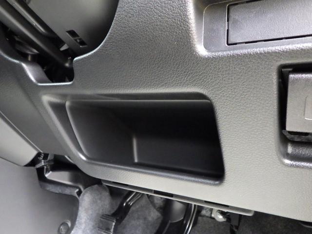 ハスラー HYBRID G 3型 セーフティサポート アダプティブクルーズコントロール 車線逸脱抑制機能 LEDヘッドランプ フロントシートサイド&カーテンエアバッグ アイドリングストップ ステアリングオーディオスイッチ スマートキー シートヒーター(49枚目)