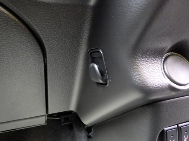 ハスラー HYBRID G 3型 セーフティサポート アダプティブクルーズコントロール 車線逸脱抑制機能 LEDヘッドランプ フロントシートサイド&カーテンエアバッグ アイドリングストップ ステアリングオーディオスイッチ スマートキー シートヒーター(50枚目)