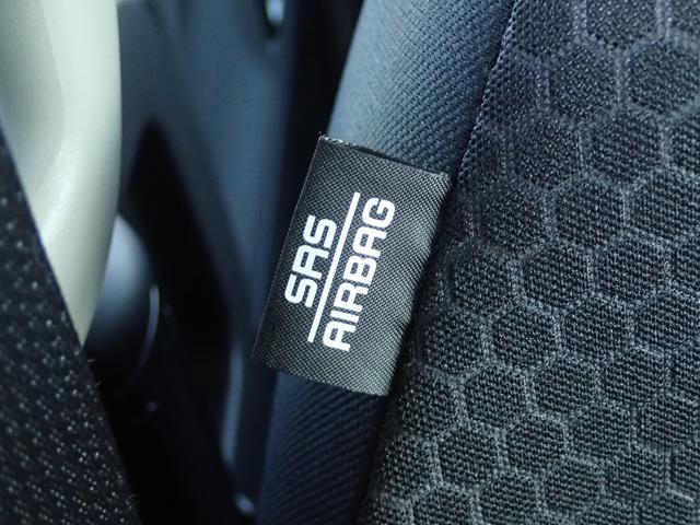 スペーシアベース ＧＦ　２型　セーフティサポート　ＬＥＤヘッドランプ＆ポジションランプ＆フォグランプ　フロントシートサイドエアバッグ　キーレスプッシュスタート　スマートキー　アイドリングストップ　シートヒーター　オートエアコン（16枚目）