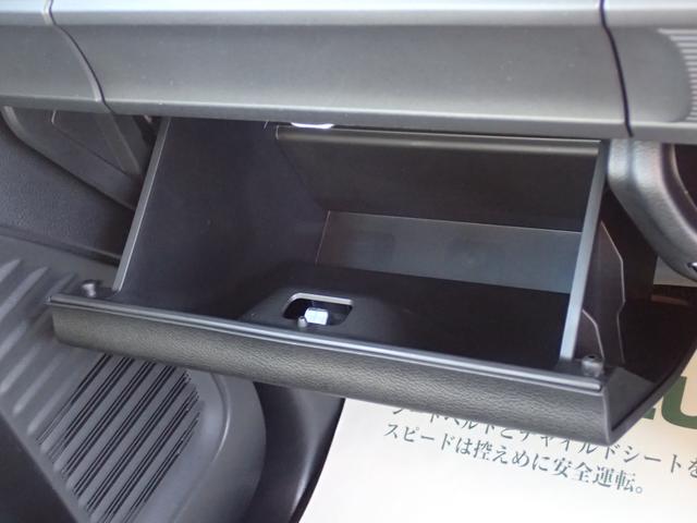 スペーシアベース ＧＦ　２型　セーフティサポート　ＬＥＤヘッドランプ＆ポジションランプ＆フォグランプ　フロントシートサイドエアバッグ　キーレスプッシュスタート　スマートキー　アイドリングストップ　シートヒーター　オートエアコン（41枚目）
