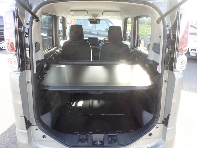 スペーシアベース ＧＦ　２型　セーフティサポート　ＬＥＤヘッドランプ＆ポジションランプ＆フォグランプ　フロントシートサイドエアバッグ　キーレスプッシュスタート　スマートキー　アイドリングストップ　シートヒーター　オートエアコン（55枚目）