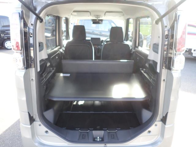 スペーシアベース ＧＦ　２型　セーフティサポート　ＬＥＤヘッドランプ＆ポジションランプ＆フォグランプ　フロントシートサイドエアバッグ　キーレスプッシュスタート　スマートキー　アイドリングストップ　シートヒーター　オートエアコン（56枚目）