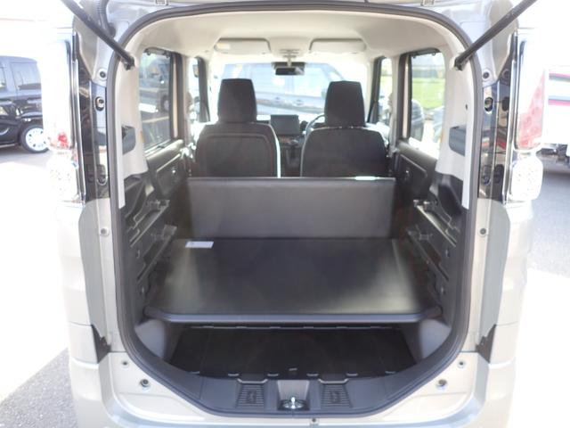 スペーシアベース ＧＦ　２型　セーフティサポート　ＬＥＤヘッドランプ＆ポジションランプ＆フォグランプ　フロントシートサイドエアバッグ　キーレスプッシュスタート　スマートキー　アイドリングストップ　シートヒーター　オートエアコン（57枚目）