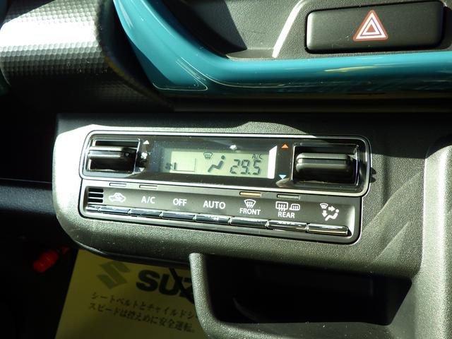 ハスラー ＨＹＢＲＩＤ　Ｘ　バックカメラ付ナビ　セーフティサポート　ＬＥＤヘッドランプ＆ポジションランプ＆フォグランプ　フロントシートサイドエアバッグ　カーテンエアバッグ　アイドリングストップ　ステアリングオーディオスイッチ　キーレスプッシュスタート　スマートキー（31枚目）