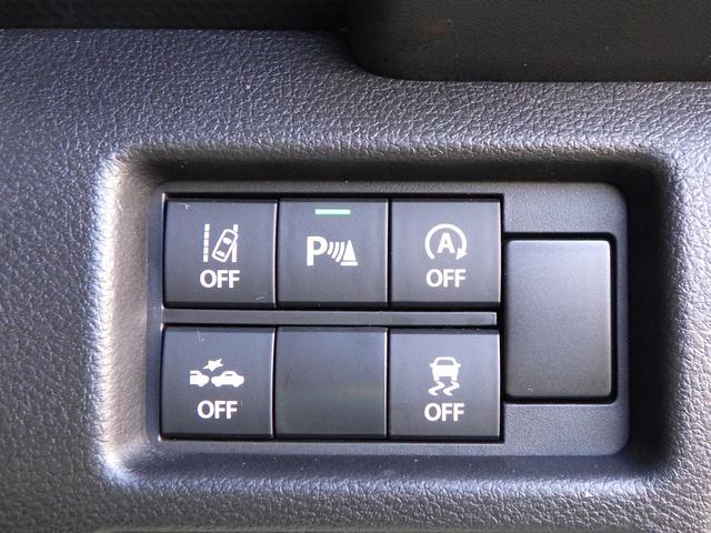 ハスラー ＨＹＢＲＩＤ　Ｘ　バックカメラ付ナビ　セーフティサポート　ＬＥＤヘッドランプ＆ポジションランプ＆フォグランプ　フロントシートサイドエアバッグ　カーテンエアバッグ　アイドリングストップ　ステアリングオーディオスイッチ　キーレスプッシュスタート　スマートキー（32枚目）