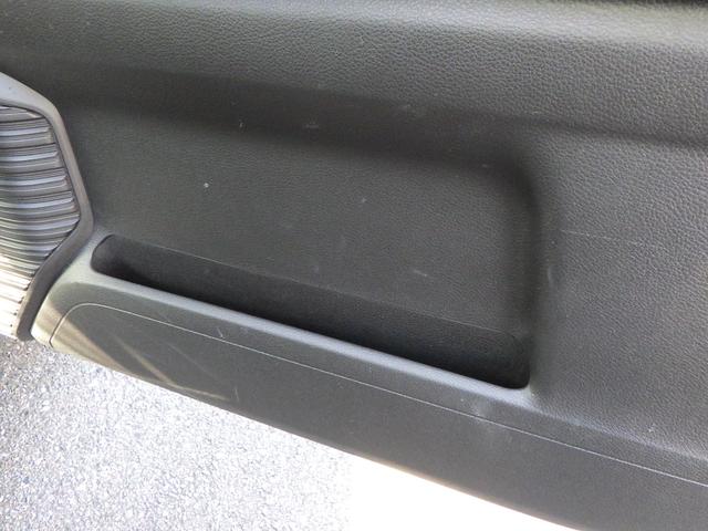 ハスラー ＨＹＢＲＩＤ　Ｘ　バックカメラ付ナビ　セーフティサポート　ＬＥＤヘッドランプ＆ポジションランプ＆フォグランプ　フロントシートサイドエアバッグ　カーテンエアバッグ　アイドリングストップ　ステアリングオーディオスイッチ　キーレスプッシュスタート　スマートキー（43枚目）