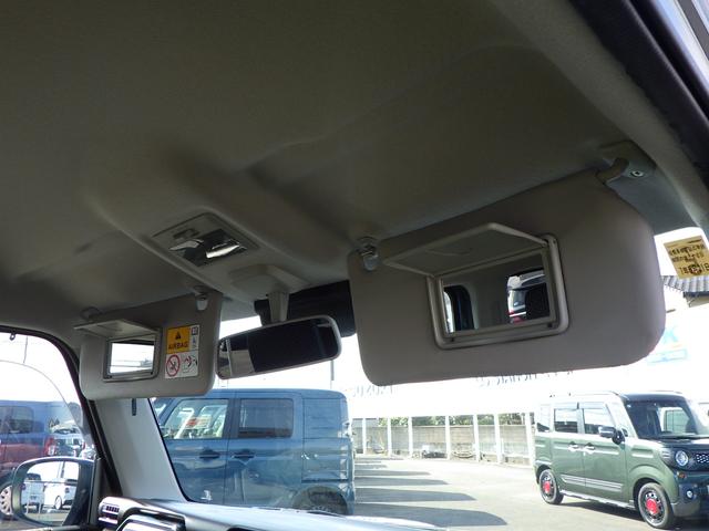 ハスラー ＨＹＢＲＩＤ　Ｘ　バックカメラ付ナビ　セーフティサポート　ＬＥＤヘッドランプ＆ポジションランプ＆フォグランプ　フロントシートサイドエアバッグ　カーテンエアバッグ　アイドリングストップ　ステアリングオーディオスイッチ　キーレスプッシュスタート　スマートキー（44枚目）