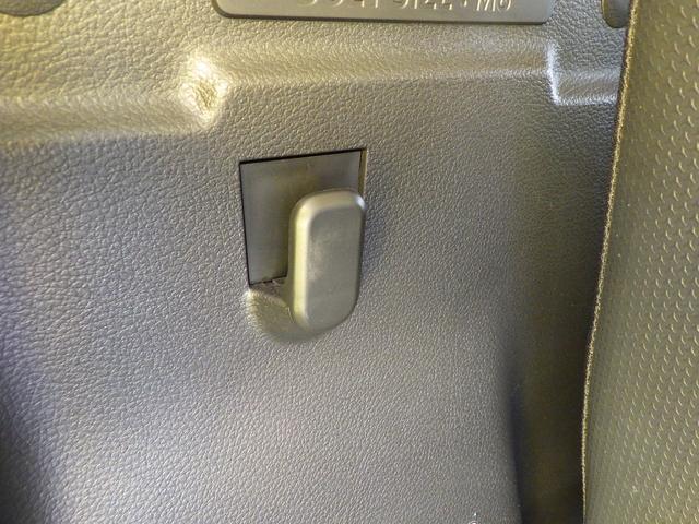 ハスラー ＨＹＢＲＩＤ　Ｘ　バックカメラ付ナビ　セーフティサポート　ＬＥＤヘッドランプ＆ポジションランプ＆フォグランプ　フロントシートサイドエアバッグ　カーテンエアバッグ　アイドリングストップ　ステアリングオーディオスイッチ　キーレスプッシュスタート　スマートキー（69枚目）