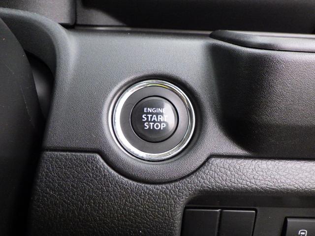 �y�L�[���X�v�b�V���X�^�[�g�z�g�у����R���L�[���o�b�O��|�P�b�g�ɓ��ꂽ�܂܂ł��A�G���W���̃X�^�[�g�E�X�g�b�v���{�^�������������łn�j�I�I