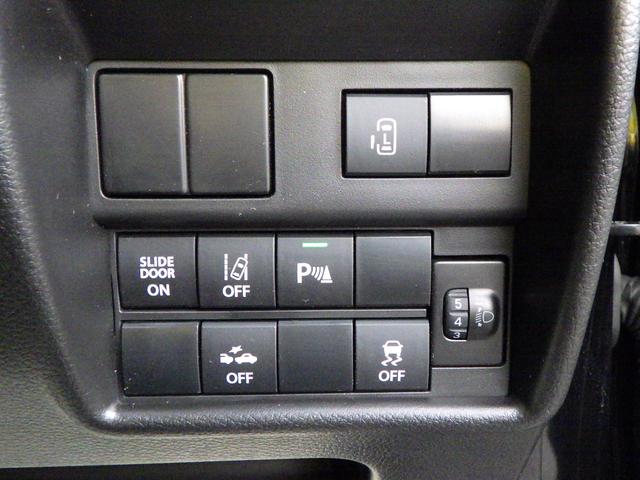 �Z�[�t�e�B�T�|�[�g���A���S��������K�����̂n�m�^�n�e�e�ؑւ��X�C�b�`�B���S�^�]��S�����Ă��������i�O�Q�O�j