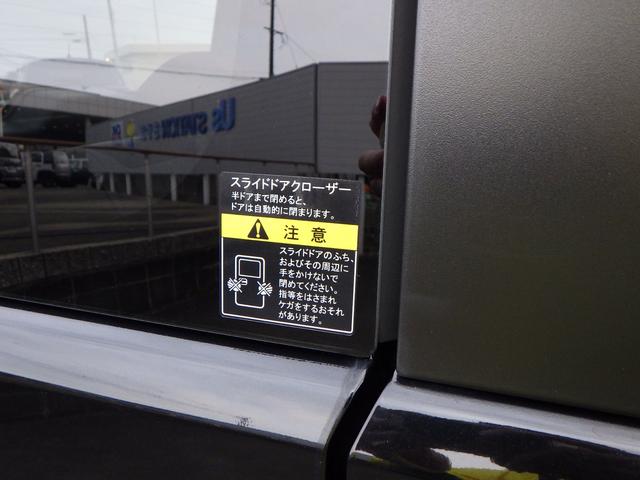 �y�X���C�h�h�A�N���[�U�[�z���h�A�܂ŕ߂�ƁA�h�A�͎����I�ɕ܂�܂��I���̋@�\���t���Ă���Ɣ��h�A�̐S�z�͂Ȃ��ł��ˁI�I