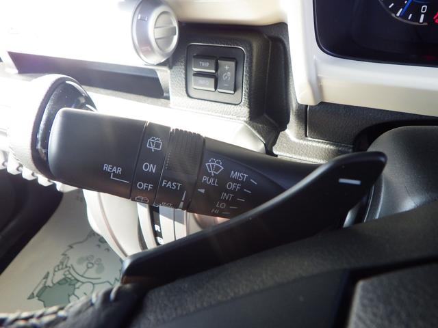 �y���C�p�[�X�C�b�`�z�t�����g�̊Ԍ����C�p�[�́A�쓮����Ԋu�𒲐�����@�\��P�x�����쓮����w�~�X�g�x���t���Ă��܂��I�I