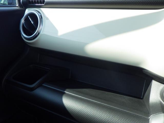 �g�����肪�����u����ȃI�[�v���g���[�v�I�I