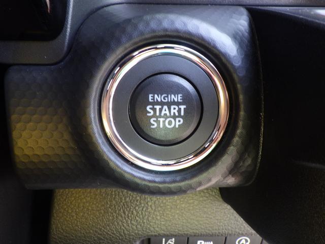 ハスラー ＨＹＢＲＩＤ　Ｘ　３型　４ＷＤ　スズキセーフティサポート　ＬＥＤヘッドランプ　マイルドハイブリッド　アルミホイール　フォグランプ（26枚目）