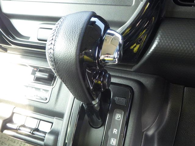 ハスラー ＨＹＢＲＩＤ　Ｘ　３型　４ＷＤ　スズキセーフティサポート　ＬＥＤヘッドランプ　マイルドハイブリッド　アルミホイール　フォグランプ（32枚目）