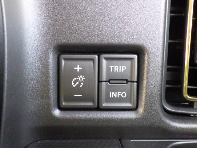 ハスラー ＨＹＢＲＩＤ　Ｘ　３型　４ＷＤ　スズキセーフティサポート　ＬＥＤヘッドランプ　マイルドハイブリッド　アルミホイール　フォグランプ（35枚目）