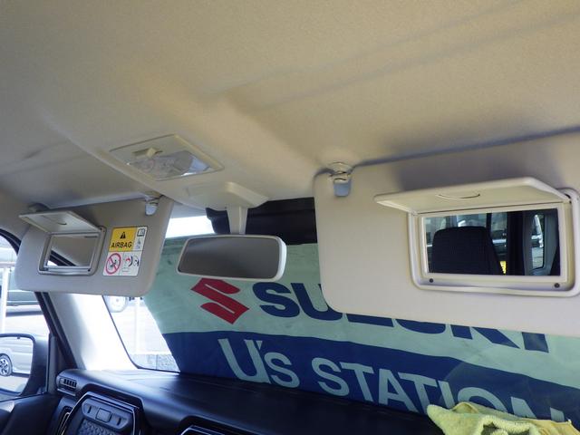 ハスラー ＨＹＢＲＩＤ　Ｘ　３型　４ＷＤ　スズキセーフティサポート　ＬＥＤヘッドランプ　マイルドハイブリッド　アルミホイール　フォグランプ（38枚目）