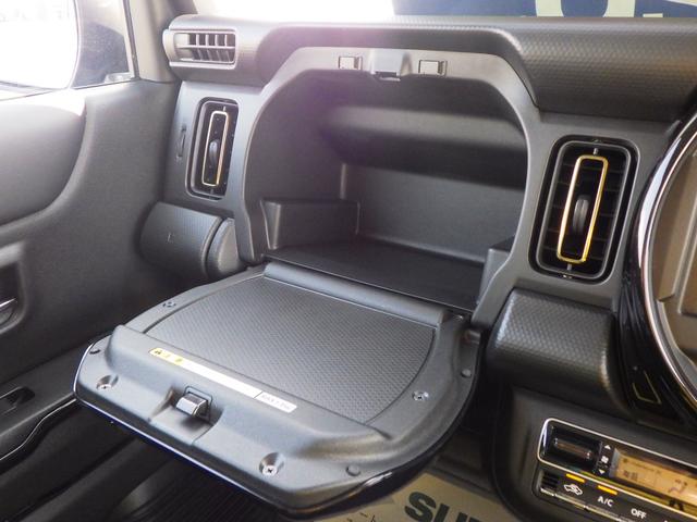 ハスラー ＨＹＢＲＩＤ　Ｘ　３型　４ＷＤ　スズキセーフティサポート　ＬＥＤヘッドランプ　マイルドハイブリッド　アルミホイール　フォグランプ（43枚目）