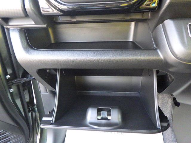 ハスラー ＨＹＢＲＩＤ　Ｘ　３型　４ＷＤ　スズキセーフティサポート　ＬＥＤヘッドランプ　マイルドハイブリッド　アルミホイール　フォグランプ（44枚目）