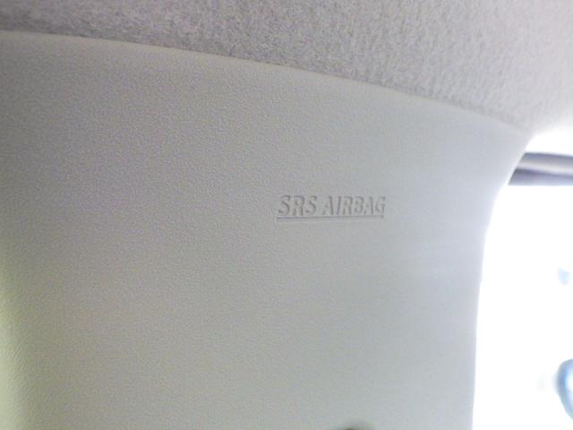 ハスラー ＨＹＢＲＩＤ　Ｘ　３型　４ＷＤ　スズキセーフティサポート　ＬＥＤヘッドランプ　マイルドハイブリッド　アルミホイール　フォグランプ（47枚目）