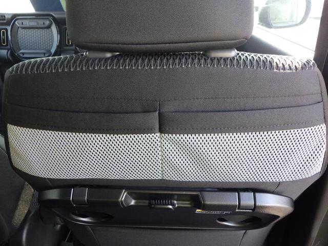 ハスラー ＨＹＢＲＩＤ　Ｘ　３型　４ＷＤ　スズキセーフティサポート　ＬＥＤヘッドランプ　マイルドハイブリッド　アルミホイール　フォグランプ（53枚目）