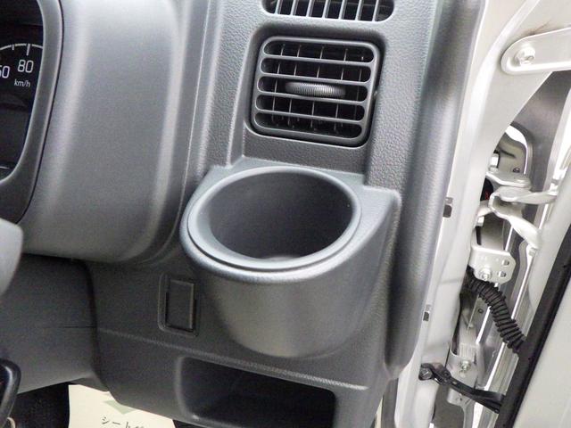 スーパーキャリイ スーパーキャリイ X 5型 セーフティサポート 4AT LEDヘッドランプ フロントフォグランプ アイドリングストップ キーレス パワーウィンド 電動格納ドアミラー スモークガラス 作業灯 リヤゲートチェーン オートライト(34枚目)