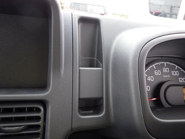 スーパーキャリイ スーパーキャリイ X 5型 セーフティサポート 4AT LEDヘッドランプ フロントフォグランプ アイドリングストップ キーレス パワーウィンド 電動格納ドアミラー スモークガラス 作業灯 リヤゲートチェーン オートライト(36枚目)