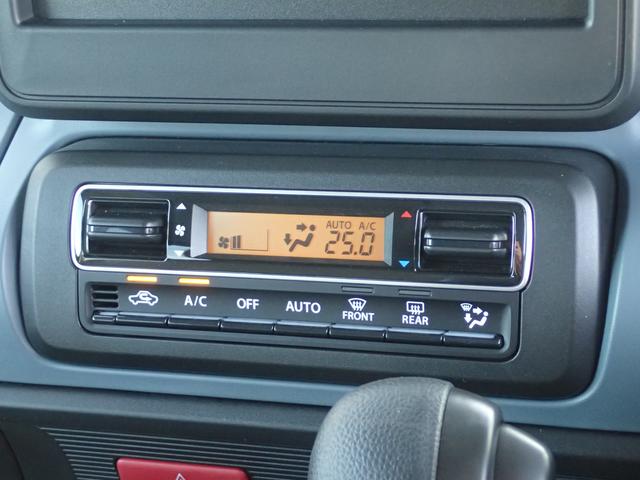 スペーシアベース ＧＦ　２型　セーフティサポート　ＬＥＤヘッドランプ＆ポジションランプ＆フォグランプ　フロントシートサイドエアバッグ　アイドリングストップ　キーレスプッシュスタート　スマートキー　マルチインフォメーションディスプレイ　オートエアコン（23枚目）