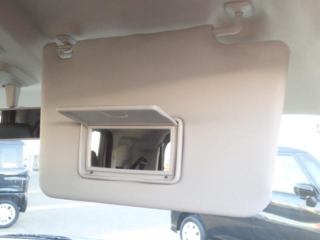 スペーシアベース ＧＦ　２型　セーフティサポート　ＬＥＤヘッドランプ＆ポジションランプ＆フォグランプ　フロントシートサイドエアバッグ　アイドリングストップ　キーレスプッシュスタート　スマートキー　マルチインフォメーションディスプレイ　オートエアコン（35枚目）