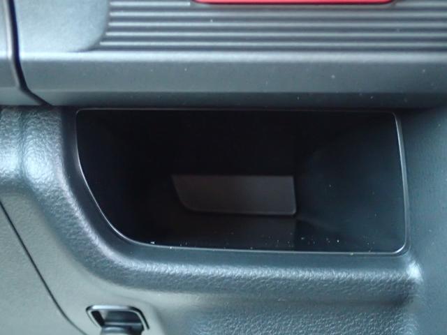 スペーシアベース ＧＦ　２型　セーフティサポート　ＬＥＤヘッドランプ＆ポジションランプ＆フォグランプ　フロントシートサイドエアバッグ　アイドリングストップ　キーレスプッシュスタート　スマートキー　マルチインフォメーションディスプレイ　オートエアコン（46枚目）