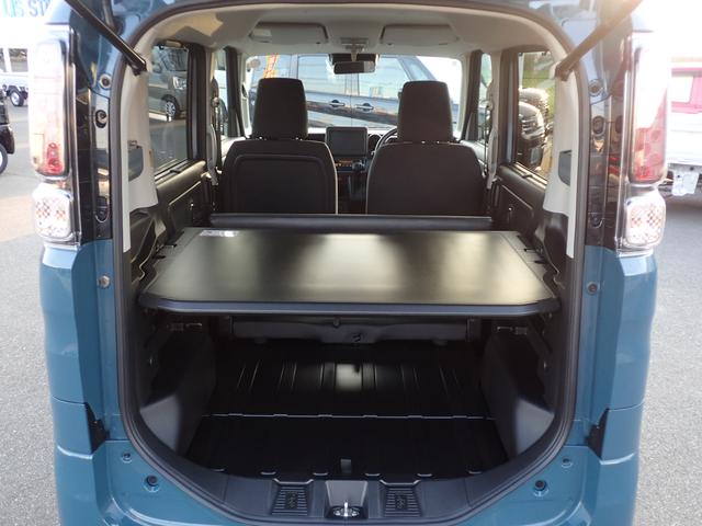 スペーシアベース ＧＦ　２型　セーフティサポート　ＬＥＤヘッドランプ＆ポジションランプ＆フォグランプ　フロントシートサイドエアバッグ　アイドリングストップ　キーレスプッシュスタート　スマートキー　マルチインフォメーションディスプレイ　オートエアコン（55枚目）