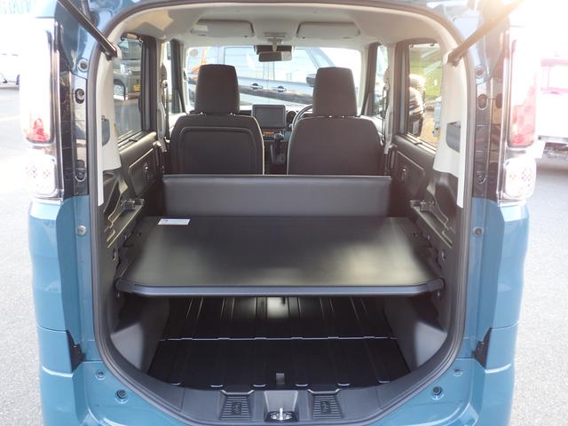 スペーシアベース ＧＦ　２型　セーフティサポート　ＬＥＤヘッドランプ＆ポジションランプ＆フォグランプ　フロントシートサイドエアバッグ　アイドリングストップ　キーレスプッシュスタート　スマートキー　マルチインフォメーションディスプレイ　オートエアコン（56枚目）