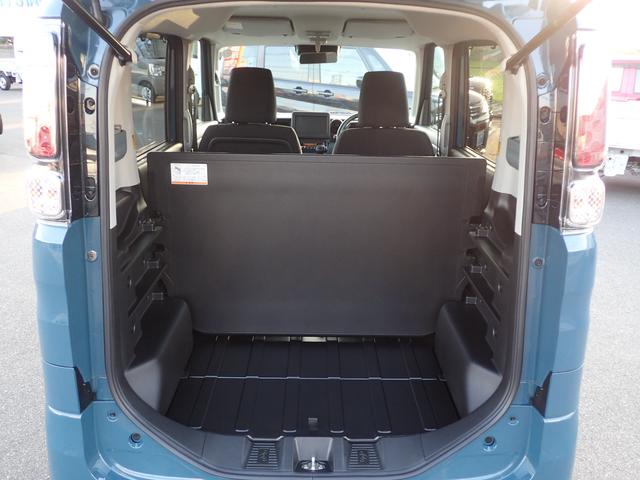 スペーシアベース ＧＦ　２型　セーフティサポート　ＬＥＤヘッドランプ＆ポジションランプ＆フォグランプ　フロントシートサイドエアバッグ　アイドリングストップ　キーレスプッシュスタート　スマートキー　マルチインフォメーションディスプレイ　オートエアコン（58枚目）