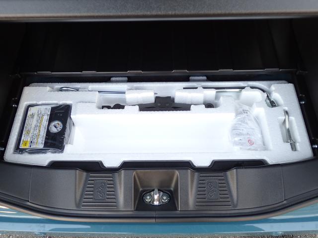 スペーシアベース ＧＦ　２型　セーフティサポート　ＬＥＤヘッドランプ＆ポジションランプ＆フォグランプ　フロントシートサイドエアバッグ　アイドリングストップ　キーレスプッシュスタート　スマートキー　マルチインフォメーションディスプレイ　オートエアコン（61枚目）