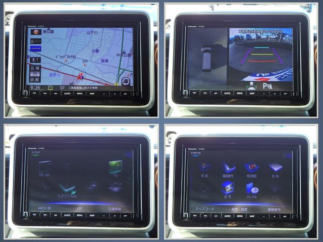 ���h���C�u�⃌�W���[�̃}�X�g�A�C�e���I���K�ȃh���C�u���T�|�[�g����u�i�r�t���v�Ȃ̂ŁA���o��������̂����S�ł���