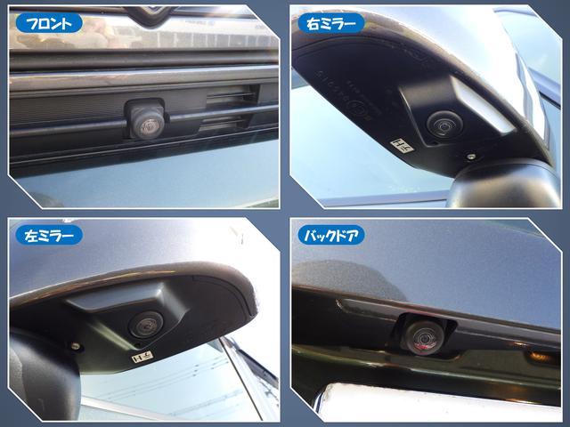 �y�S���ʃ��j�^�[�p�J�����z�Ή��i�r���t���Ă��܂��I�O�㍶�E�S�̃J�����ŃN���}��^�ォ�猩���悤�ȉf���Ȃǂ��f���o���܂��B�����Ȃ��Ƃ���������āA�o�b�N�����ȕ�������ň��S�I