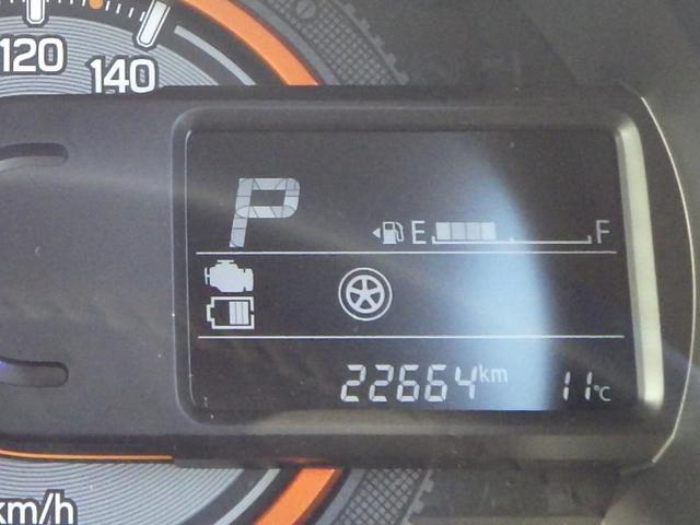 �y�}���`�C���t�H���[�V�����f�B�X�v���C�z�h���C�u���T�|�[�g�������e��x���Ȃǂ��A���₷���^�C�����[�ɕ\���I�ЂƖڂŔF���ł��܂��I�I