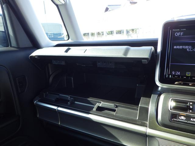 �C���p�l�A�b�p�[�{�b�N�X�i����ȁj�^��������ɂ��Ă��A�ƂĂ��g�����肪�������[�ł��B