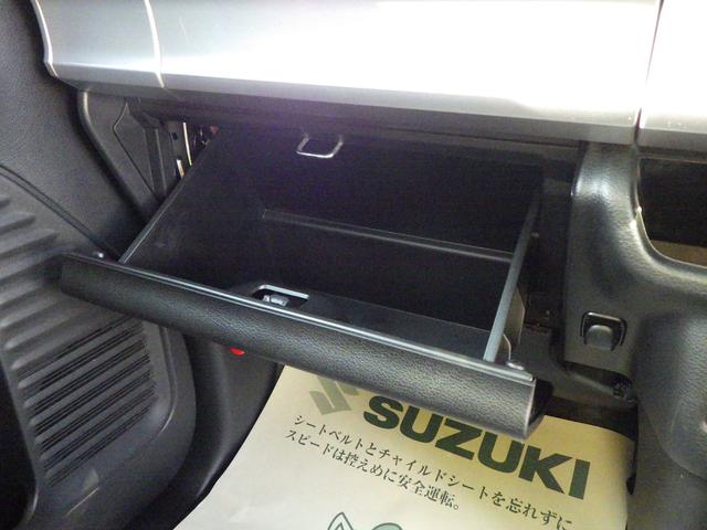 �O���[�u�{�b�N�X�B����������[�����Ă��܂��I���̒u����ɍ��邱�Ƃ�����܂���I