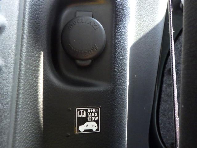 �����N�H�[�^�[�A�N�Z�T���[�\�P�b�g�^�㕔���Ȃɏ��l���A�ʔ���̂t�r�a�\�P�b�g��t����ƁA�X�}�z�̏[�d���ł��܂��I�I