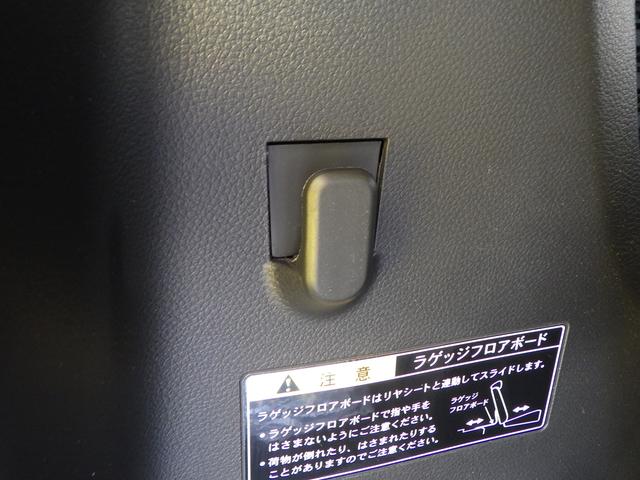 ���Q�b�W���[���̉��ɂ��֗��ȃV���b�s���O�t�b�N���t���Ă��܂��I