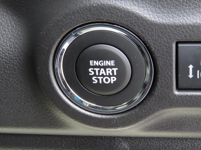 �y�L�[���X�v�b�V���X�^�[�g�z�L�[�̓o�b�O��|�P�b�g�ɓ��ꂽ�܂܁I�G���W���̃X�^�[�g�E�X�g�b�v�̓{�^�������������łn�j�I�ԓ��ɖY�ꂽ�ꍇ�ɂ̓��b�N�o���Ȃ��̂Œ��ߖY��̐S�z���Ȃ��Ȃ�܂��I