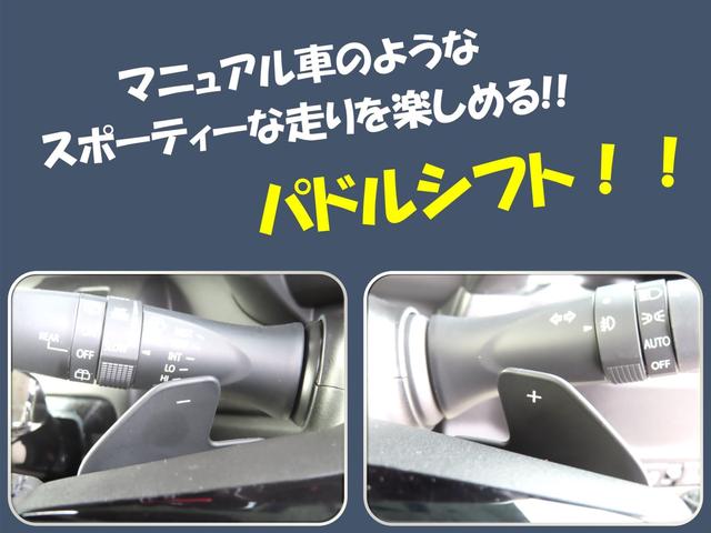 �y�p�h���V�t�g�z�X�e�A�����O�̃p�h���V�t�g�ŃV�t�g�A�b�v�^�_�E������ƁA�_�C���N�g���̂���L�r�L�r�Ƃ����X�|�[�e�B�[�ȑ�����y���ނ��Ƃ��ł��܂��I�I