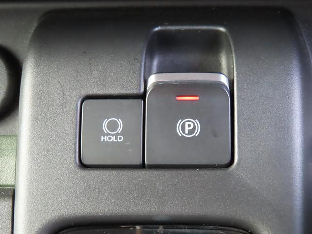 �y�d���p�[�L���O�u���[�L���u���[�L�z�[���h�z�X�C�b�`�ЂƂő���ł���d���p�[�L���O�u���[�L�ƃu���[�L�y�_�����瑫�𗣂��Ă���ԏ�Ԃ��L�[�v����u���[�L�z�[���h�𓋍ځI�I