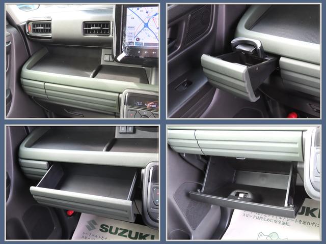 ����ȑ��֗̕��Ȏ��[�^�r�b�O�I�[�v���g���[�A�C���p�l�{�b�N�X�A�h�����N�z���_�[�I�I�t�r�a�d���\�P�b�g���t���Ă��܂��i�O�Q�O�j