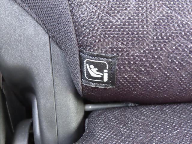 �h�r�n�e�h�w�Ƃ́A�V�[�g�x���g���g�킸�A�`���C���h�V�[�g�ƃN���}�̌Œ�����A�����邾���̃J���^���ŃK�b�`���Œ�ł�����t�����@�I�I�e�U�[�A���J�[���W�������I�I