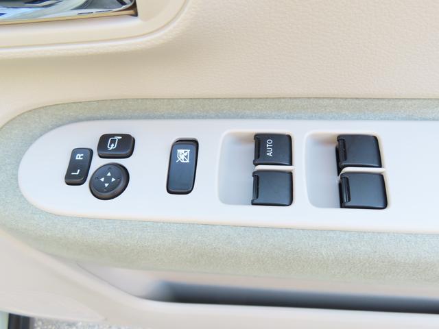 ���삵�₷���ʒu�ɔz�u���ꂽ�A�^�]�ȃh�A�̃p���[�E�B���h�[�i���b�N�@�\�j�A�d���i�[�����R���~���[�B