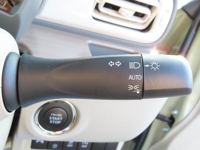 �y�n�C�r�[���A�V�X�g���I�[�g���C�g�z�n�C�r�[���ɂ��Ă����ƁA�O���̑Ό��ԁE���s�ԁE���̖͂��邳�����m���A�����Ńn�C�r�[���^���[�r�[���̐؂�ւ������Ă���܂��I�I