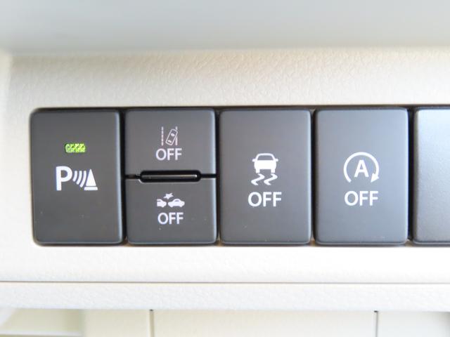 �y�Z�[�t�e�B�T�|�[�g�z�X�Y�L�̗\�h���S�Z�p�I�w�Փ˔�Q�y���u���[�L�x�E�w�딭�i�}���@�\�x�ȂǁA���Ȃ��̉^�]�������S�ɃT�|�[�g���Ă���܂��B