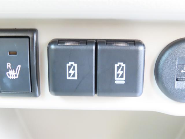 �t�r�a�d���\�P�b�g�m�s�������|�`�^�s�������|�b�n�^�X�}�z���̏[�d�ɕ֗��ȑ����ł��I�I